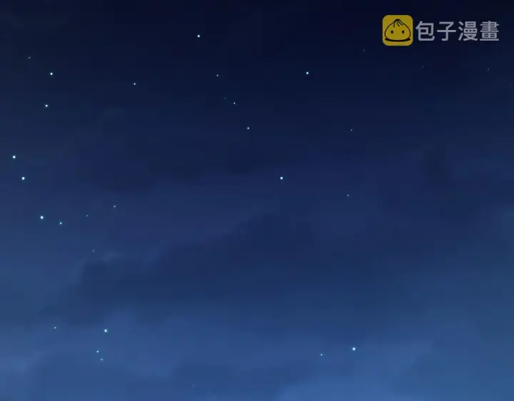 漫画《我家老婆来自一千年前》71第101张图