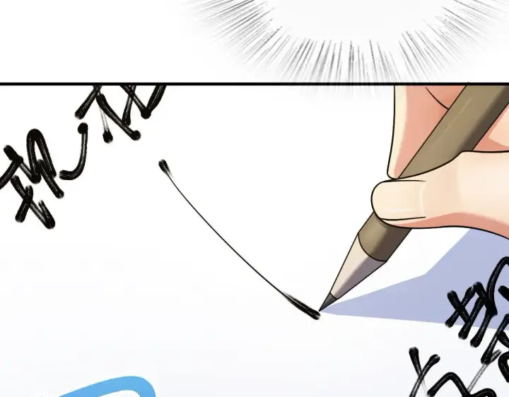 漫画《我家老婆来自一千年前》71第113张图