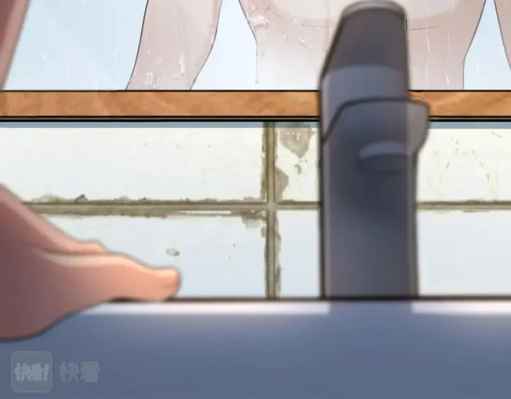 漫画《我家老婆来自一千年前》71第17张图