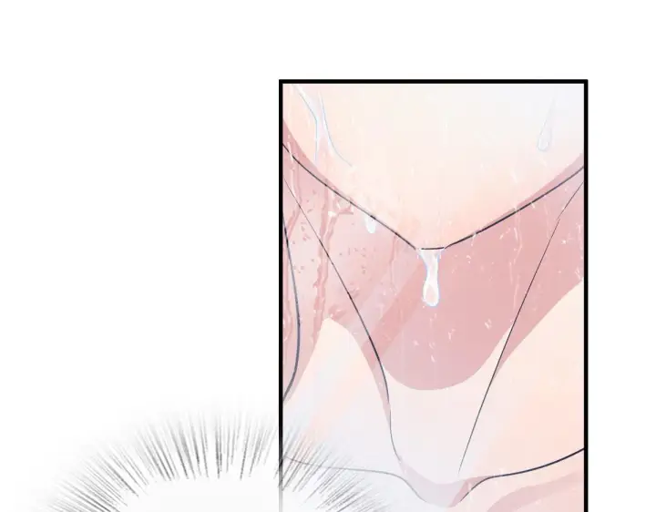 漫画《我家老婆来自一千年前》71第19张图