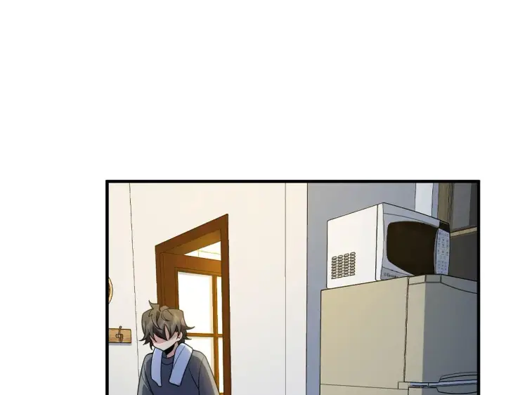 漫画《我家老婆来自一千年前》71第27张图