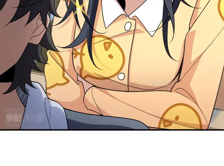 漫画《我家老婆来自一千年前》71第46张图