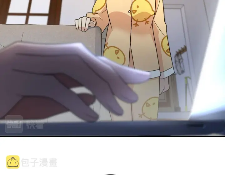漫画《我家老婆来自一千年前》71第60张图
