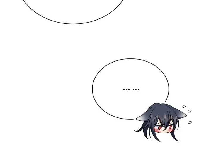 漫画《我家老婆来自一千年前》71第76张图