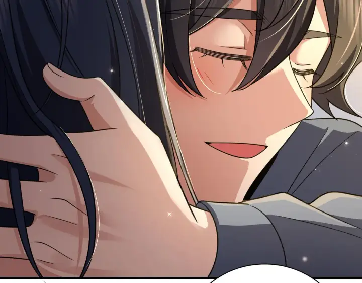 漫画《我家老婆来自一千年前》71第87张图