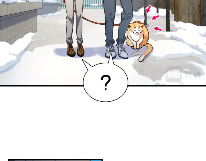 漫画《我家老婆来自一千年前》72第21张图
