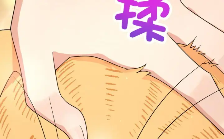 漫画《我家老婆来自一千年前》72第26张图