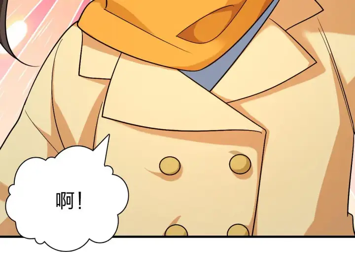 漫画《我家老婆来自一千年前》72第57张图