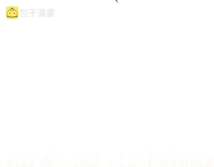 漫画《我家老婆来自一千年前》73第111张图