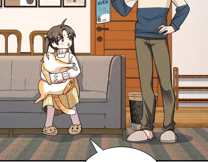 漫画《我家老婆来自一千年前》73第31张图