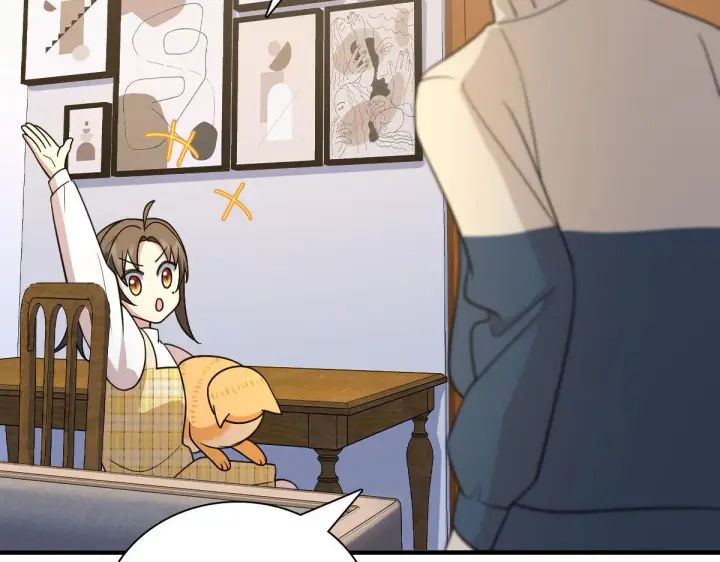 漫画《我家老婆来自一千年前》73第46张图