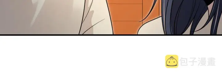 漫画《我家老婆来自一千年前》73第5张图