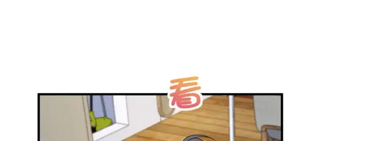 漫画《我家老婆来自一千年前》73第50张图