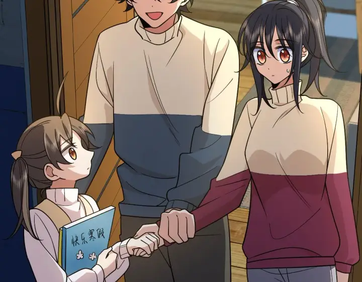漫画《我家老婆来自一千年前》73第76张图