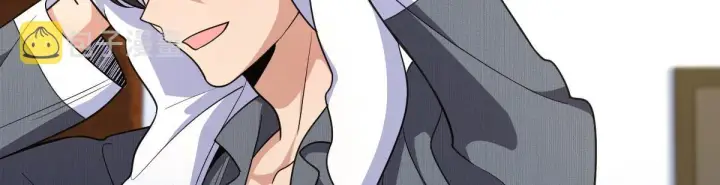漫画《我家老婆来自一千年前》73第95张图