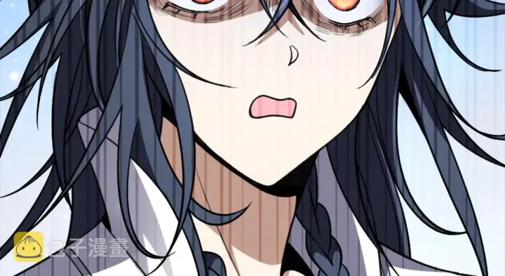 漫画《我家老婆来自一千年前》03第120张图