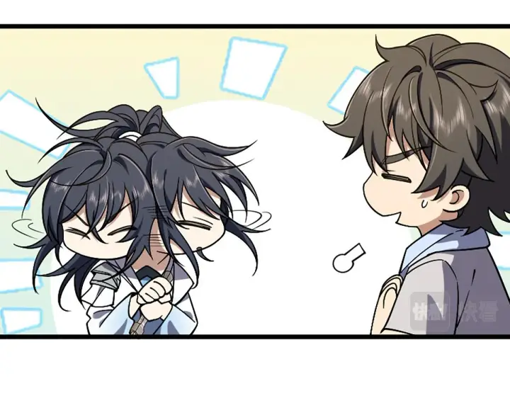 漫画《我家老婆来自一千年前》03第16张图