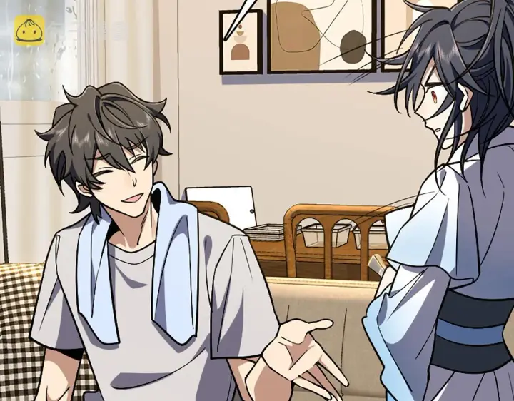 漫画《我家老婆来自一千年前》03第19张图
