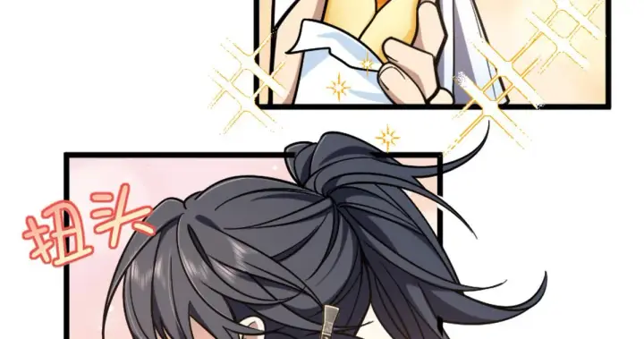 漫画《我家老婆来自一千年前》03第55张图