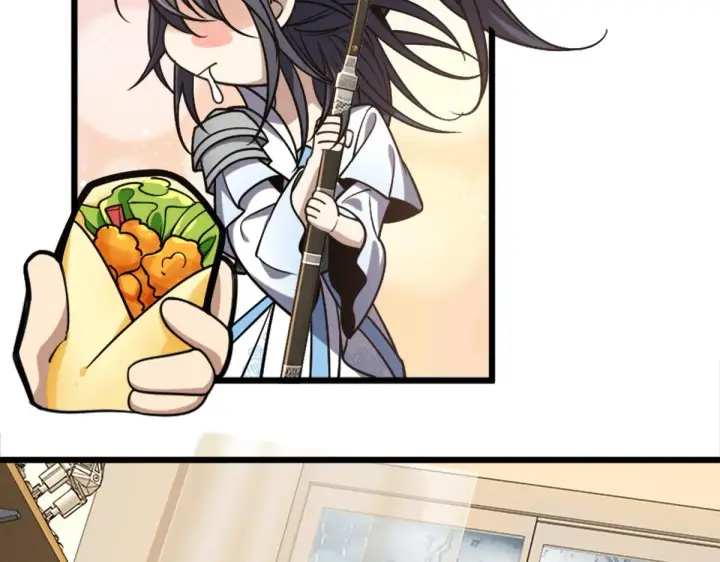 漫画《我家老婆来自一千年前》03第56张图