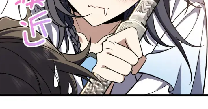 漫画《我家老婆来自一千年前》03第65张图