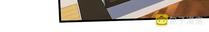 漫画《我家老婆来自一千年前》03第85张图