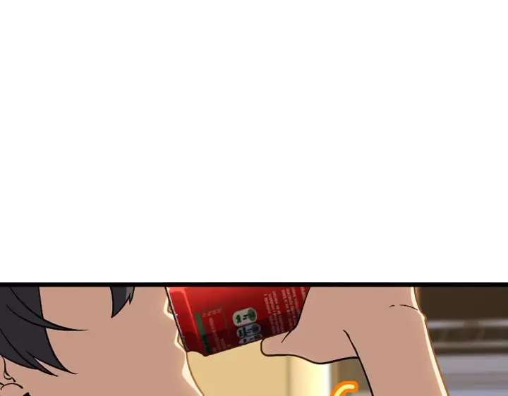 漫画《我家老婆来自一千年前》03第9张图
