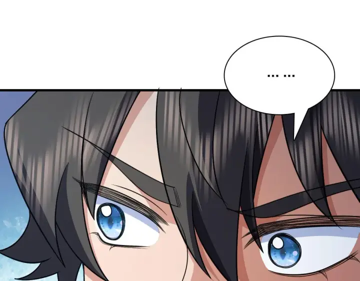 漫画《我家老婆来自一千年前》74第108张图