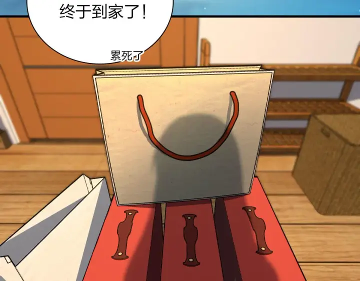 漫画《我家老婆来自一千年前》74第126张图