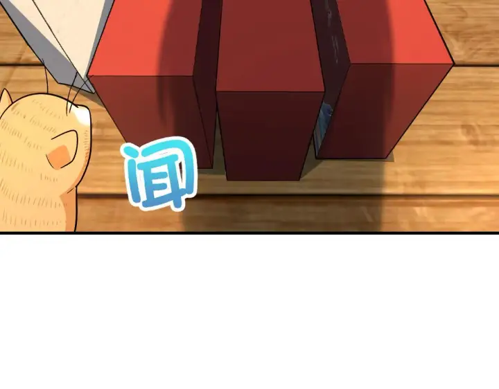 漫画《我家老婆来自一千年前》74第127张图