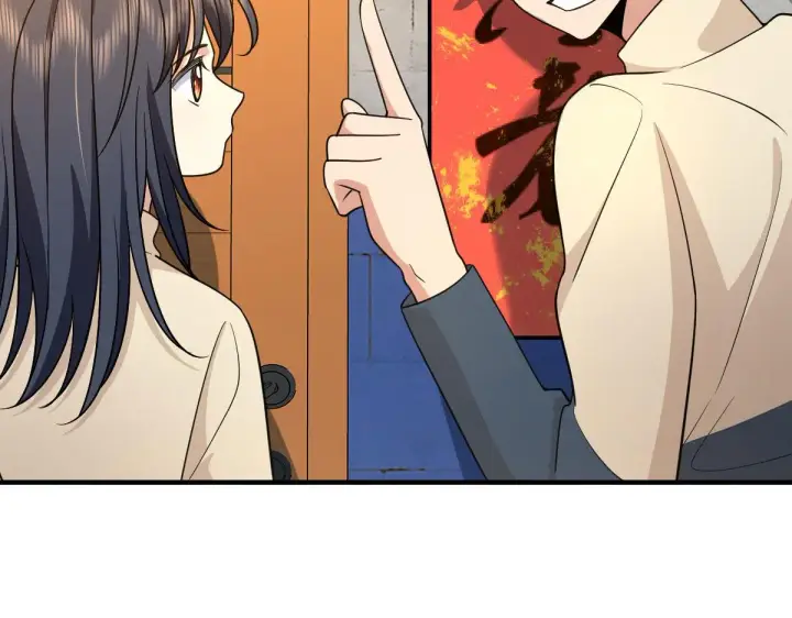 漫画《我家老婆来自一千年前》74第139张图