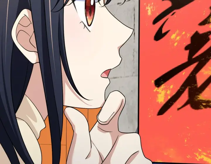 漫画《我家老婆来自一千年前》74第142张图