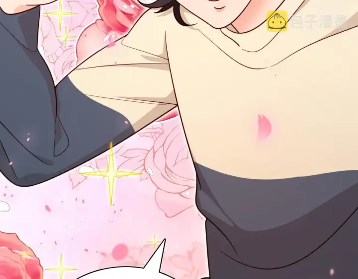 漫画《我家老婆来自一千年前》74第148张图