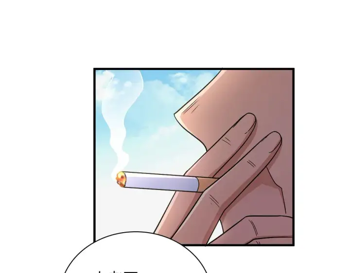 漫画《我家老婆来自一千年前》74第18张图