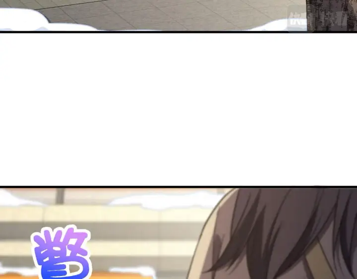 漫画《我家老婆来自一千年前》74第25张图