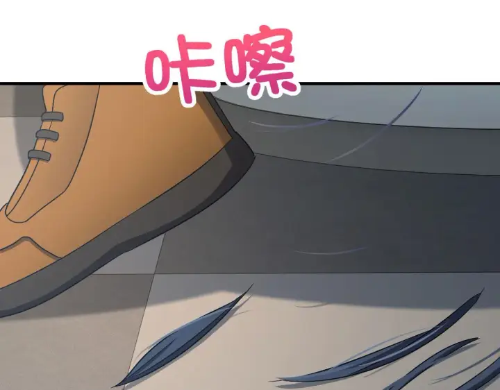 漫画《我家老婆来自一千年前》74第63张图