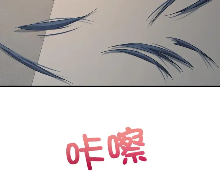 漫画《我家老婆来自一千年前》74第64张图