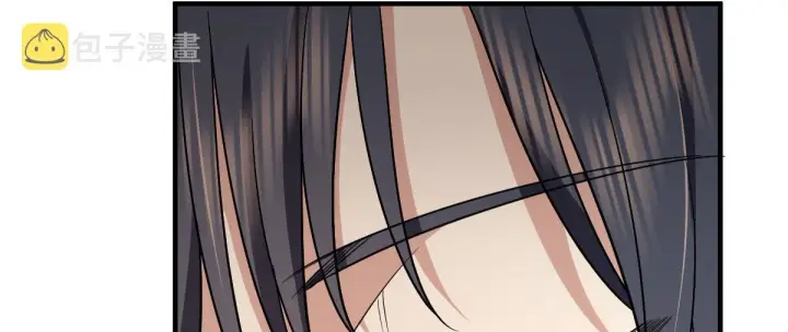 漫画《我家老婆来自一千年前》74第95张图