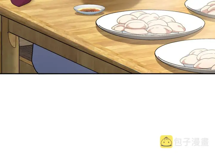 漫画《我家老婆来自一千年前》75第103张图