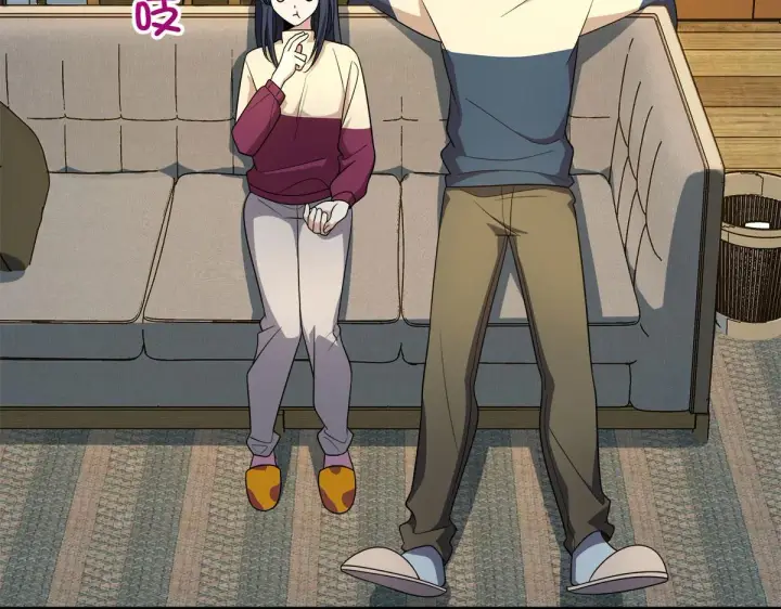 漫画《我家老婆来自一千年前》75第23张图