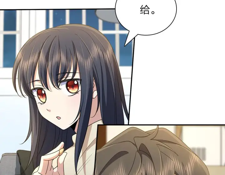漫画《我家老婆来自一千年前》75第30张图