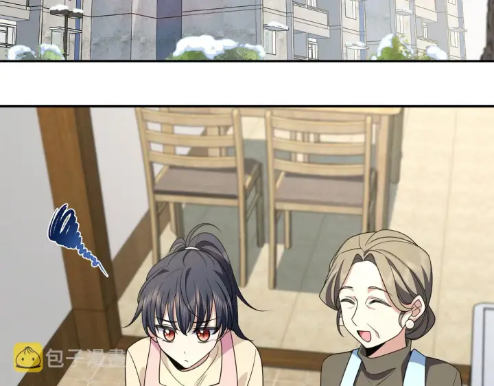 漫画《我家老婆来自一千年前》75第50张图