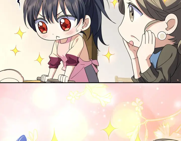 漫画《我家老婆来自一千年前》75第57张图