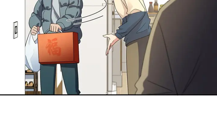漫画《我家老婆来自一千年前》75第73张图