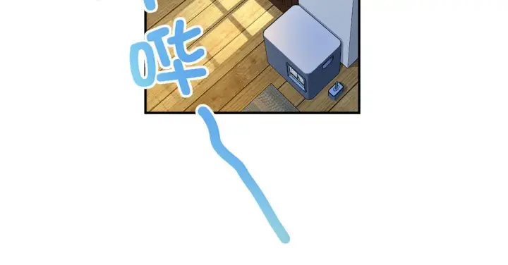 漫画《我家老婆来自一千年前》76第20张图