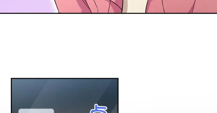 漫画《我家老婆来自一千年前》76第26张图
