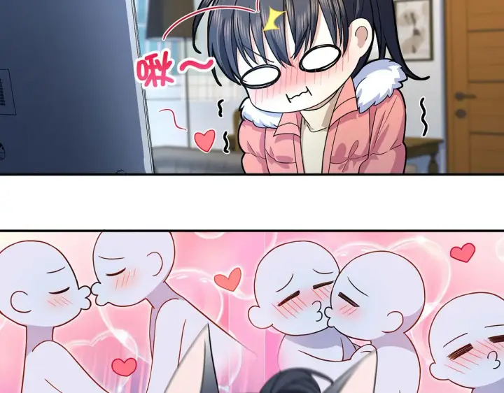 漫画《我家老婆来自一千年前》76第31张图