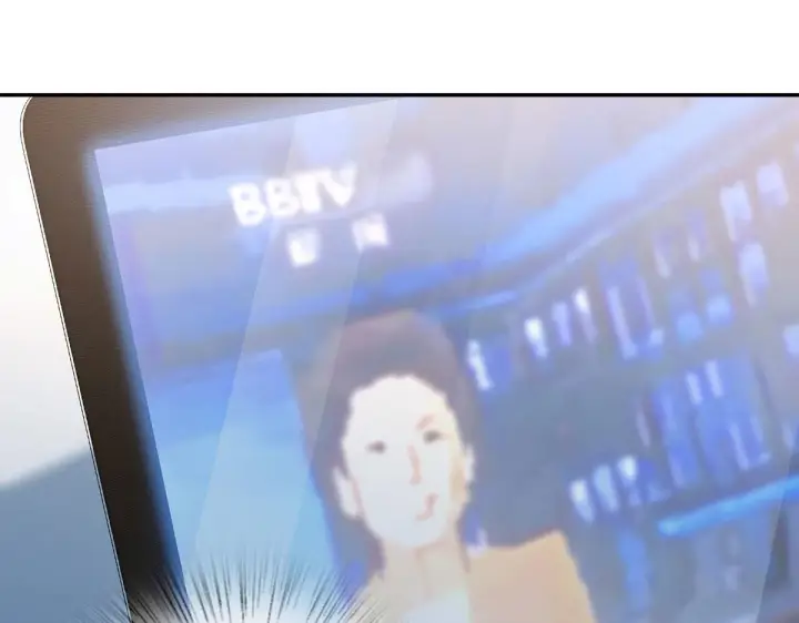 漫画《我家老婆来自一千年前》76第43张图
