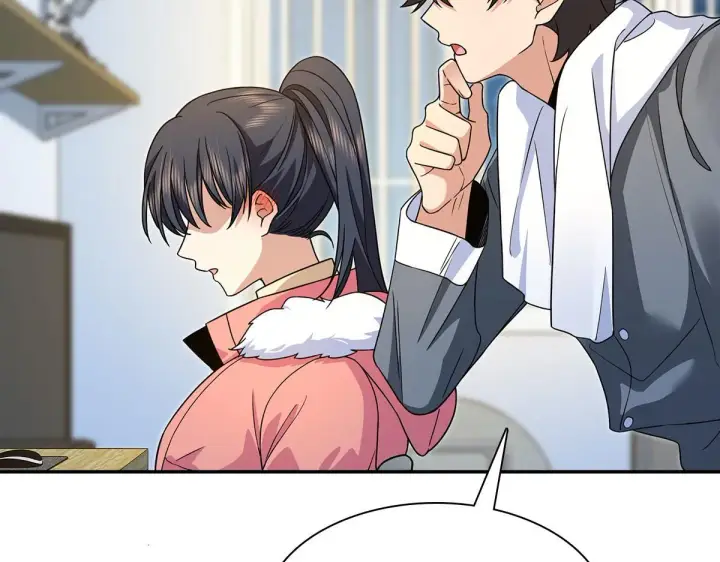 漫画《我家老婆来自一千年前》76第45张图