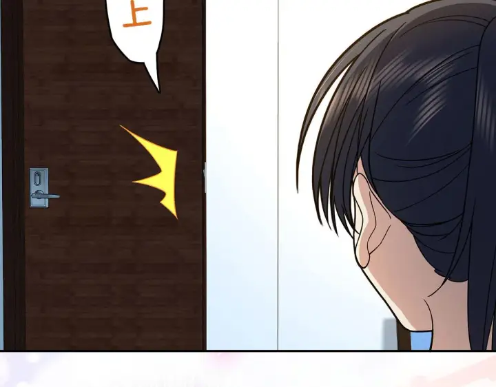 漫画《我家老婆来自一千年前》76第54张图
